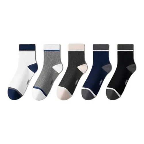Warrior 1 Черный 1 Белый 1 Темно-серый 1 Светло-серый 1 Темно-синий 5 пар Унисекс MID Носки до икры