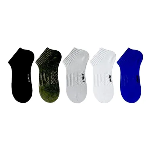 LUYOUYE Мужские баскетбольные носки