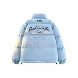 Светло-синий (пуховик)