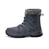 Серый - Флисовая подкладка