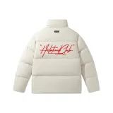 Абрикос (Красный логотип)