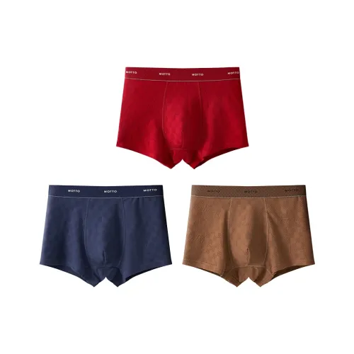 Red Bean Нижнее белье 3 шт Подростки