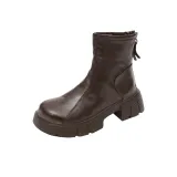 Коричневый