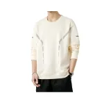 Абрикосовый