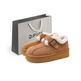 Каштановый