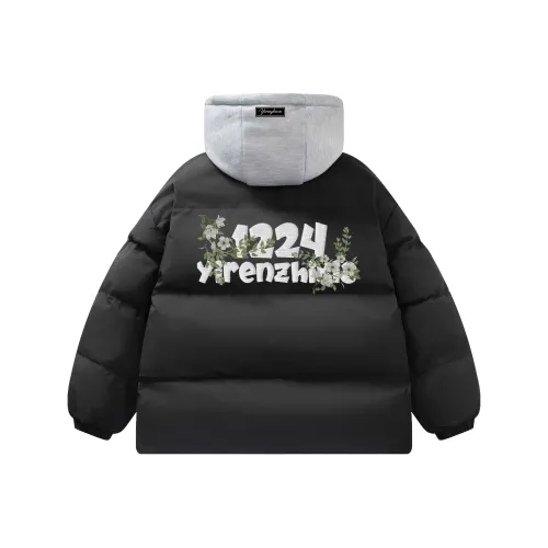 One-Man Down Puffer Unisex