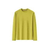 Неоново-желтый