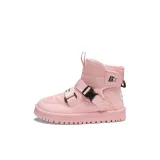 YC-JY056 Розовый [Платформа Увеличение Высоты]