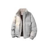 Парижный серый