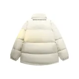 Абрикосовый