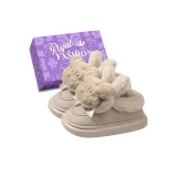 Песочный + Коробка