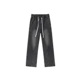 Дымчато-серый