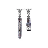 Серебряные пуговицы, фиолетово-синий, клетка