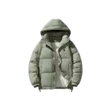 Gray Green (Наполнитель: 90% утиный пух)