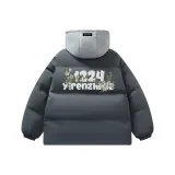 Темно-серый