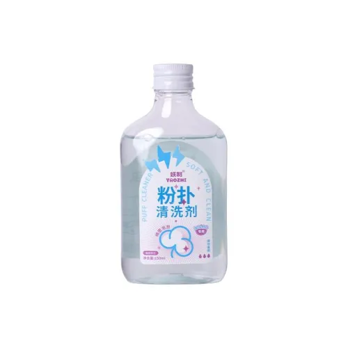 YAOZHI Розовый Чистящий агент Чистящие инструменты Мягкий