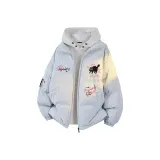 Ледник Синий (с Белым Фотиния Серый)