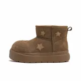 Хаки Звезда (4,5 см Увеличение высоты)