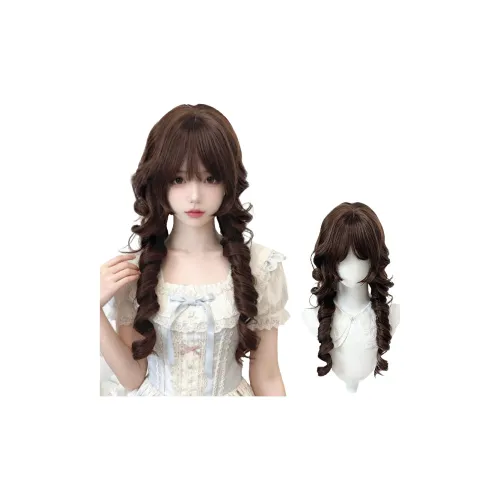 YOSEE [Винтаж Милый Кукла] Перука для Женщин Японский стиль Два хвостика Медуза Голова Высокая температура Пряжа