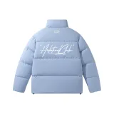 Светло-голубой