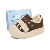 Коричневый - Эксклюзивная обувь Коробка