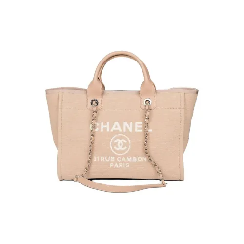 CHANEL Сумка из смешанного волокна BEACH BAG Тоут Сумка для покупок Сумка через плечо Сумка для женщин Бежевый