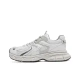 Белый серебристый