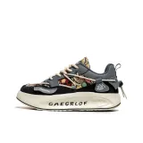 Бежево-серый