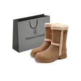 Абрикосовый