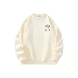 Абрикосовый