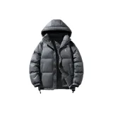 Gray (Наполнитель: 90% утиный пух)