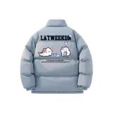 Светло-голубой