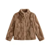 Верблюжий цвет