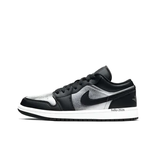 Jordan Air Jordan 1 Galaxy System Износостойкий Низкий Топ Винтажные Баскетбольные Кроссовки Унисекс Серебряный