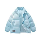 Светло-голубой