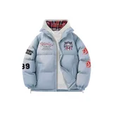 Светло-голубой