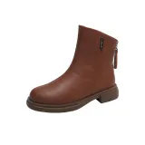 Коричневый