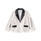 Бежево-серый