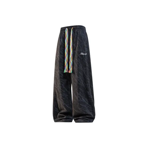 No Tears Унисекс Повседневные Брюки