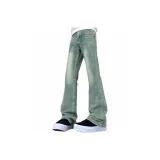 Винтаж Синий [Нет Логотипа Стандартное Издание]