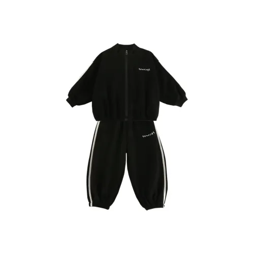 Maycaur Повседневный Спортивный Комплект из 2 предметов для Детей