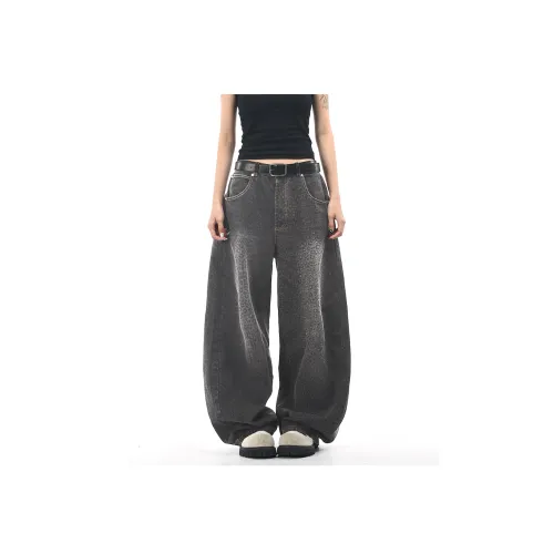 NEVER RULE Унисекс Джинсы