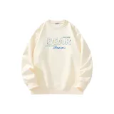 Абрикосовый