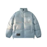 Светло-голубой