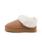 Каштановый