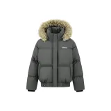 Темно-серый