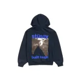 Темно-синий