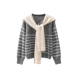 Бежевый + Серый Полосы