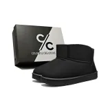 Чёрный замш