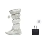 Белый + Подарок